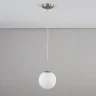 Подвесной светильник Citilux Томми CL102014