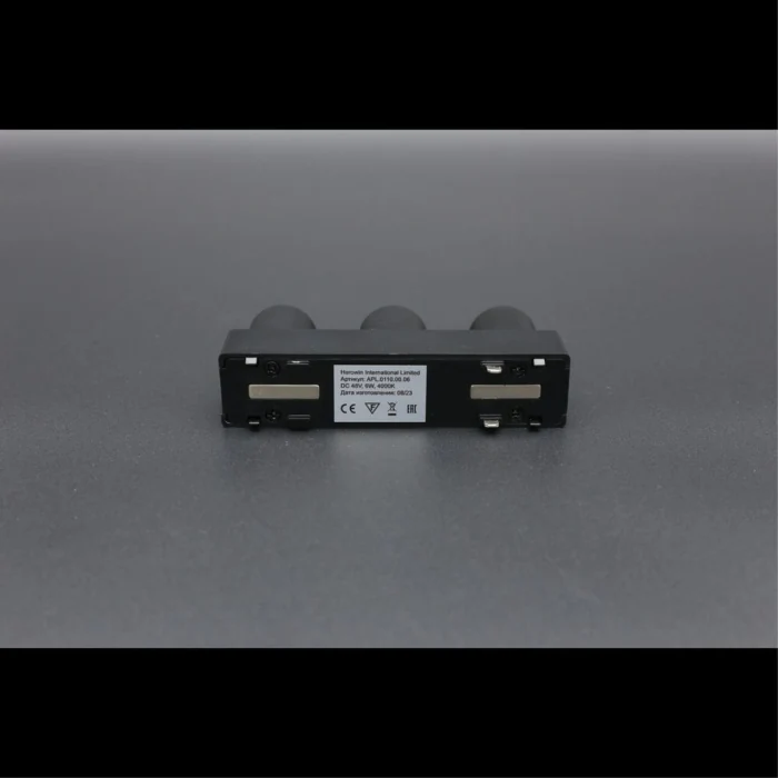 Светильник трековый Aployt Magnetic track 48 APL.0110.00.06