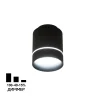 Светильник накладной Citilux Борн CL745011N