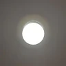 Светильник накладной Citilux Борн CL745011N