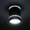 Светильник накладной Citilux Борн CL745011N