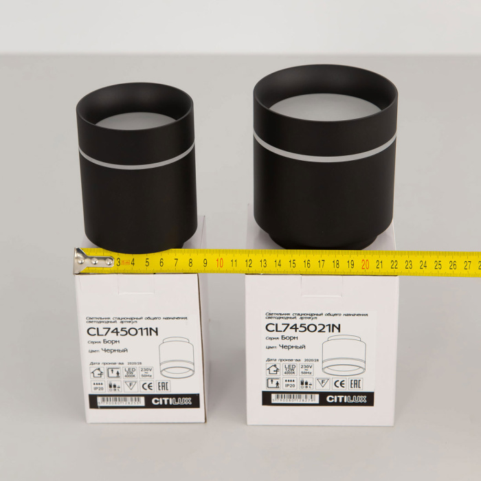 Светильник накладной Citilux Борн CL745011N