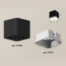 Комплект накладного светильника Ambrella light XS7806001