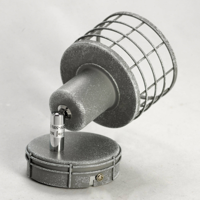 Спот GREELEY LSP-9968