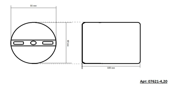 Светильник подвесной 07621-4,19 Kink Light