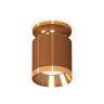 Комплект накладного светильника Ambrella light XS7404121