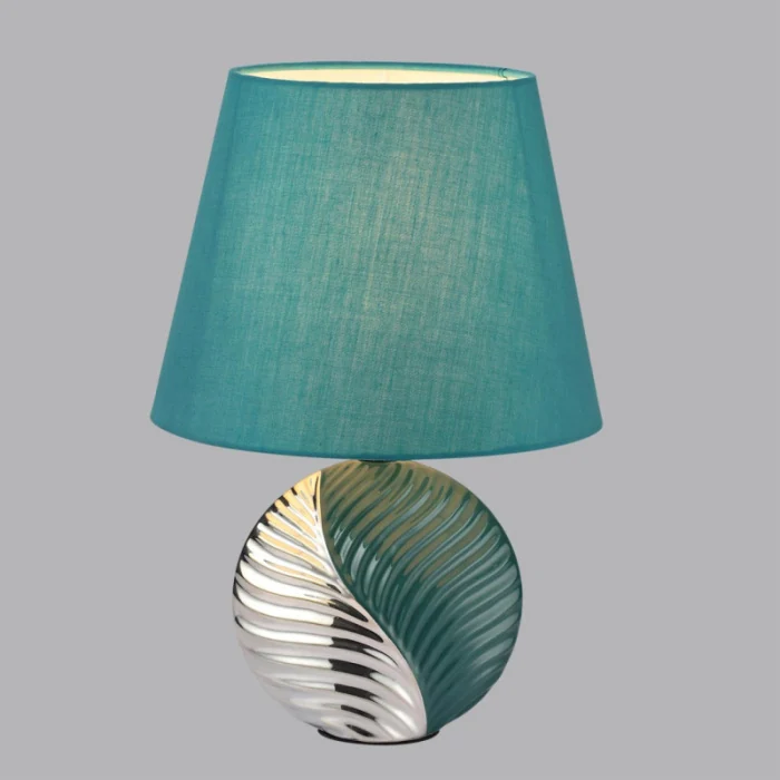 Настольная лампа LUMION 8139/1T