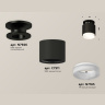 Комплект накладного светильника с акрилом Ambrella light XS7511064