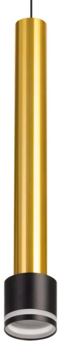 Подвесной светильник Citilux Bruno CL565013