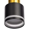 Подвесной светильник Citilux Bruno CL565013