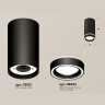 Комплект накладного светильника с акрилом Ambrella light XS8162004