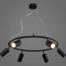 Люстра подвесная Crystal Lux RIVO SP6 BL
