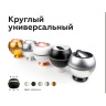 Насадка задняя накладная для корпуса светильника с диаметром отверстия D70mm Ambrella light N7928