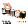 Насадка задняя накладная для корпуса светильника с диаметром отверстия D70mm Ambrella light N7928