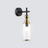 Бра Ambrella Light High Light LH55260