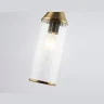 Бра Ambrella Light High Light LH55260