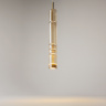 Подвесной светильник Maytoni Ordo MOD272PL-L12BS3K
