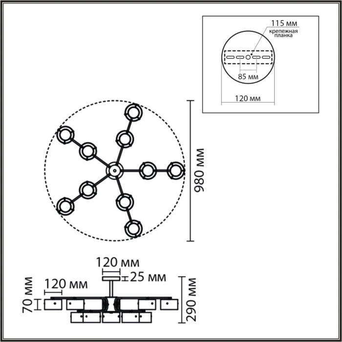 Люстра потолочная Lumion Natalina 8349/10C