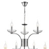 Люстра подвесная Lumion Lolina 8155/9