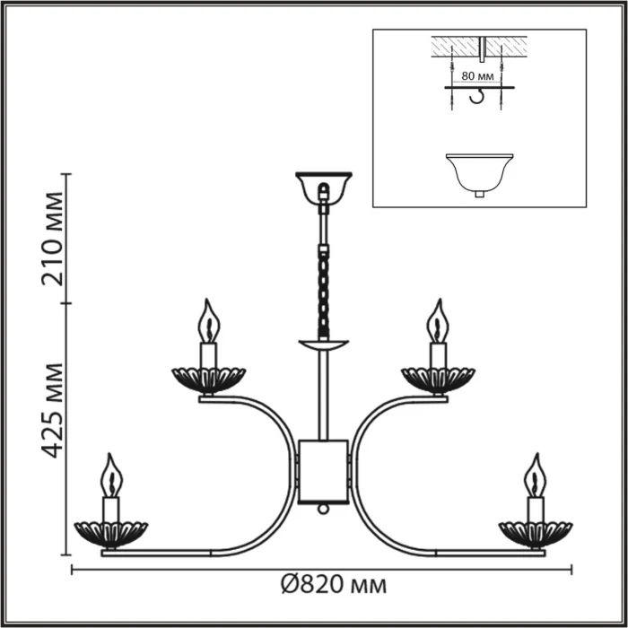 Люстра подвесная Lumion Lolina 8155/9