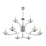 Люстра подвесная Lumion Lolina 8155/9