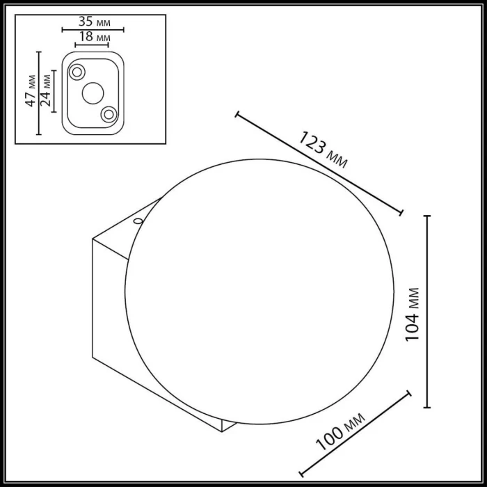 Уличный фасадный светильник ODEON LIGHT NATURE 7124/1WA