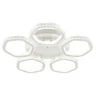 Потолочная люстра Escada Centauri 10263/5LED