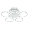 Потолочная люстра Escada Centauri 10263/5LED