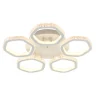 Потолочная люстра Escada Centauri 10263/5LED