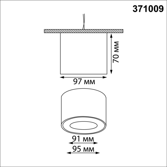 Накладной светильник Novotech Gemini 371009