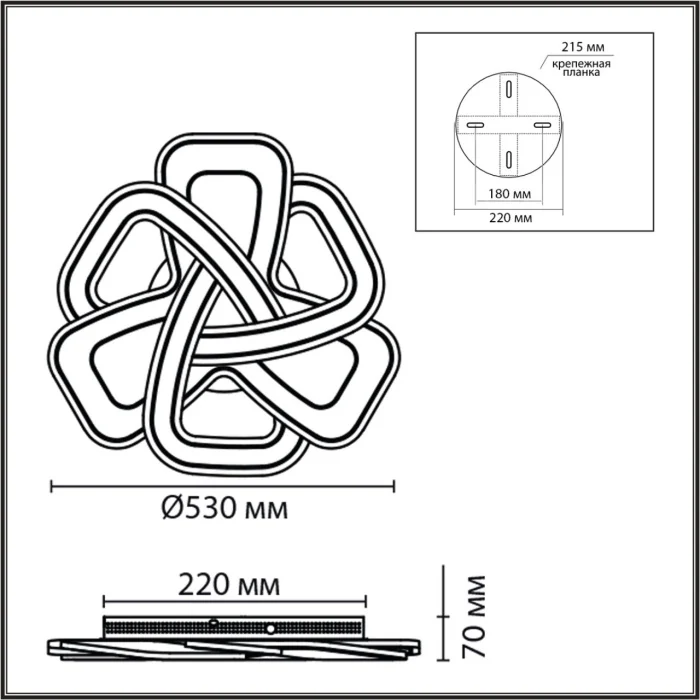 Потолочный светильник LUMION LEDIO 8015/160CL