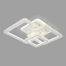 Управляемый светодиодный светильник Ambrella light FA1732