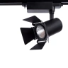 Трековый светильник Arte Lamp FALENA A6720PL-1BK