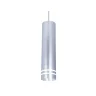 Подвесной точечный светодиодный светильник Ambrella light TN251