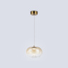 Подвесной светодиодный светильник HIGH LIGHT AMBRELLA LIGHT LH11083