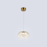 Подвесной светодиодный светильник HIGH LIGHT AMBRELLA LIGHT LH11083