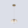 Подвесной светодиодный светильник HIGH LIGHT AMBRELLA LIGHT LH11083