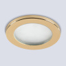 Светильник встраиваемый TECHNO SPOT AMBRELLA LIGHT TN6634