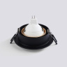 Светильник встраиваемый Ambrella light TN102725