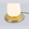 Торшер HIGH LIGHT AMBRELLA LIGHT LH53172