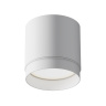 Потолочный светильник Maytoni Polar C088CL-GX53-W