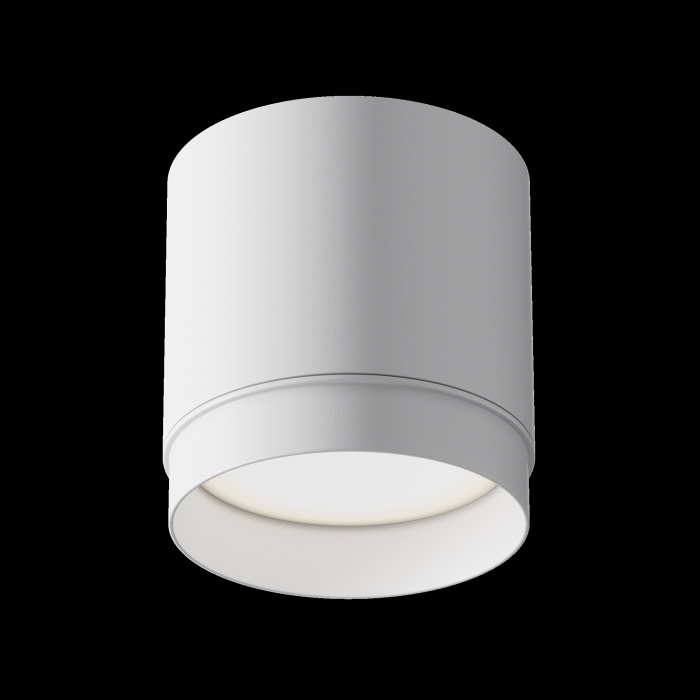 Потолочный светильник Maytoni Polar C088CL-GX53-W