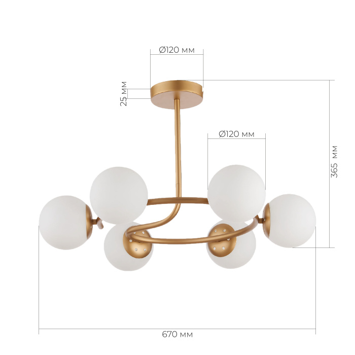 Люстра потолочная SLE220602-06 EVOLUCE