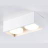 Светильник накладной со сменной лампой GX53 Ambrella light TN70828