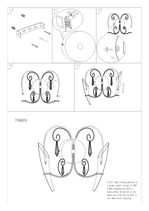 Бра Scarabeo LIGHTSTAR 755624