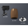 Комплект трекового однофазного светильника Ambrella light XT1124003