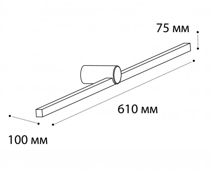 Светильник настенный влагозащищенный ITALLINE IT01-1070 white