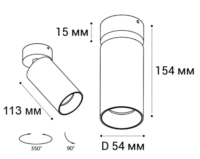 Светильник потолочный поворотный ITALLINE IT02-018 white 3000K