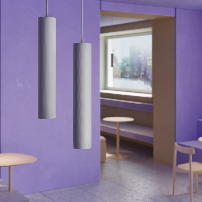 Подвесной светильник Maytoni Artisan P082PL-GU10-W