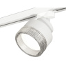 Комплект трекового светильника с композитным хрусталем Ambrella light XT8101040